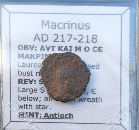 #i638# Roman provincial bronze coin of Macrinus from 217-218 AD (Antioch)