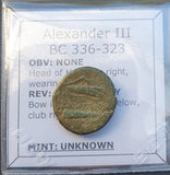 #p326# Greek bronze ae18 coin from Macedonian King Alexander III from 336-323 BC