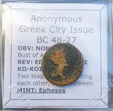 #p330# Anonymous bronze Greek city issue coin of Ephesos from 48-27 BC