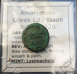 #j281# Anonymous Greek City Issue Bronze Coin of Lysimacheia from 309-220 BC