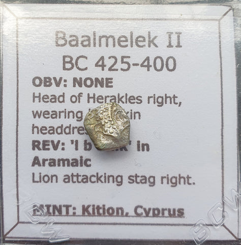 #g753# Rare silver Greek coin of King Baalmelek II 425-400 BC (Kition, Cyprus)