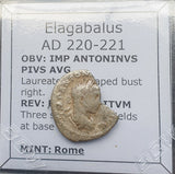 #p348# Roman silver denarius coin of Elagabalus from 220-221 AD