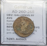 #P376# Roman Antoninianus coin of Gallienus from 260-268 AD