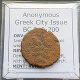 #p371# Anonymous Sicilian Greek coin from Katane, 210-200 BC