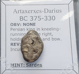 #P230# Silver Persian Siglos coin from 375-330 BC (Artaxerxes II to Darius III