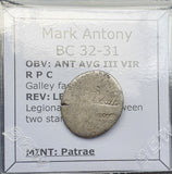 #p366# Roman Republican silver denarius of Mark Antony from 32-31 BC