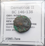 #g198# Rare Greek Seleucid bronze coin of King Demetrios II, minted between 146-139 BC