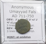 #o684# Anonymous Umayyad Fals copper coin from 711-750 AD