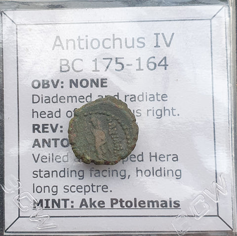 #e043# Greek Seleucid 'bottle cap' coin from King Antiochus IV between 175-164 BC