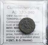 #P241# Commemorative Roman Bronze coin issued by Constantine I from 330-340 AD