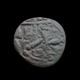#L920# Byzantine Follis coin of Romanus III from 1028-1034 AD (Double struck)