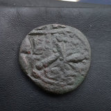 #L920# Byzantine Follis coin of Romanus III from 1028-1034 AD (Double struck)