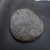 #L920# Byzantine Follis coin of Romanus III from 1028-1034 AD (Double struck)