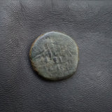 #o709# Anonymous Umayyad Fals copper coin from 711-750 AD