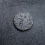 #P393# Roman Bronze coin issued by Constans from 346-348 AD