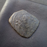 #P205# Byzantine Tetarteron coin of John III from 1222-1254 AD