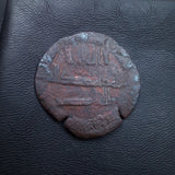 #o703# Anonymous copper Umayyad Fals coin from Wasit, Iraq 696-750 AD