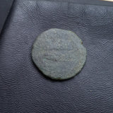 #o684# Anonymous Umayyad Fals copper coin from 711-750 AD