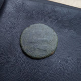#o684# Anonymous Umayyad Fals copper coin from 711-750 AD