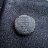 #o709# Anonymous Umayyad Fals copper coin from 711-750 AD