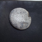 #p550# Roman Republican silver denarius of Mark Antony from 32-31 BC