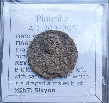 #p508# Roman bronze Diassarion coin of Plautilla from 203-205 AD (Sikyon)