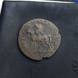 #p508# Roman bronze Diassarion coin of Plautilla from 203-205 AD (Sikyon)