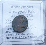 #o638# Anonymous copper Umayyad Fals coin from Spain 711-750 AD