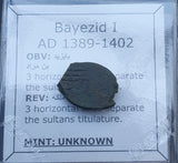 #p403# Ottoman copper Mangir coin of Bayezid I from 1389-1402 AD