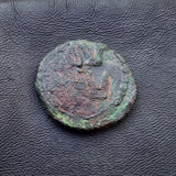 #o638# Anonymous copper Umayyad Fals coin from Spain 711-750 AD