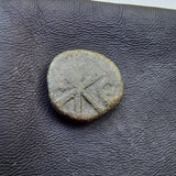 #p469# Byzantine pentanummium coin of Justin I from 518-525 AD (Christogram)