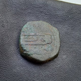 #o690# Ottoman copper Mangir coin of Suleyman I from 1546-1547 AD