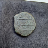 #p400# Anonymous Umayyad Fals copper coin from 711-750 AD