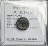 #P127# Cyprus Greek Bronze Coin of King Evagoras II from Salamis 361-351 BC
