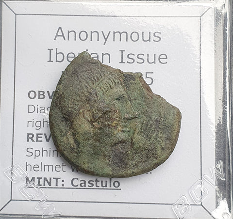 #N591# Large Iberian Greek City Issue Bronze Coin of Castulo from 180-25 BC