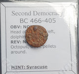 #Q455# Anonymous Sicilian Greek coin from Syracuse, 466-405 BC