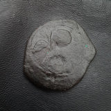 #M335# Byzantine Tetarteron coin of Isaac II from 1185-1195 AD