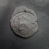 #M335# Byzantine Tetarteron coin of Isaac II from 1185-1195 AD