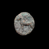 #P418# Cyprus Greek Bronze Coin of King Evagoras II from Salamis 361-351 BC