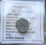 #h122# Greek Ptolemaic coin of King Ptolemy IV, 163-145 BC