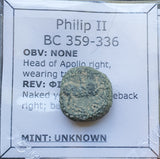 #g409# Greek bronze ae16 coin from Macedonian King Philip II from 359-336 BC