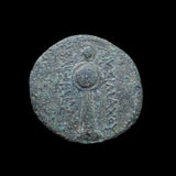 #g045# Greek bronze Macedonian coin of King Lysimachos from 305-281 BC