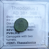 #p959# Roman bronze coin issued by Theodosius I from 384-388 AD (Rare)