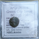 #p708# Anonymous Greek City Issue Bronze coin of Arados from 300-200 BC