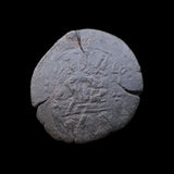 #q161# Rare Bulgarian trachy coin of Ivan Sratsimir from 1356-1397 AD
