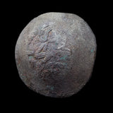 #M247# Byzantine Trachy coin of Manuel I from 1143-1180 AD (Constantinople)