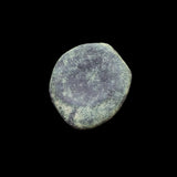 #p394# Nabataean Bronze Prutah Coin of Aretas IV from BC 9-40 AD