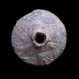 #L963# Byzantine Follis coin of Basil II from 1020-1028 AD (Constantinople)
