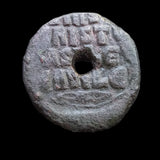 #L963# Byzantine Follis coin of Basil II from 1020-1028 AD (Constantinople)