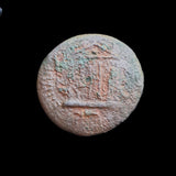 #p712# Roman provincial bronze coin of Vespasian from 69-79 AD